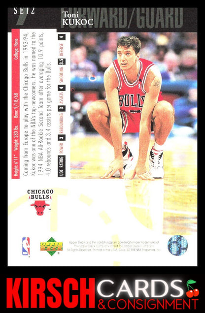 Toni Kukoc 1994-95 Upper Deck #SE12 Special Edition Chicago Bulls