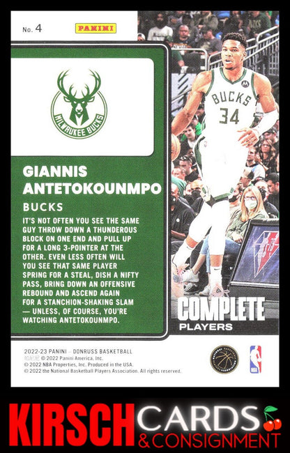 Giannis Antetokounmpo 2022-23 Donruss #4 Complete Players Milwaukee Bucks