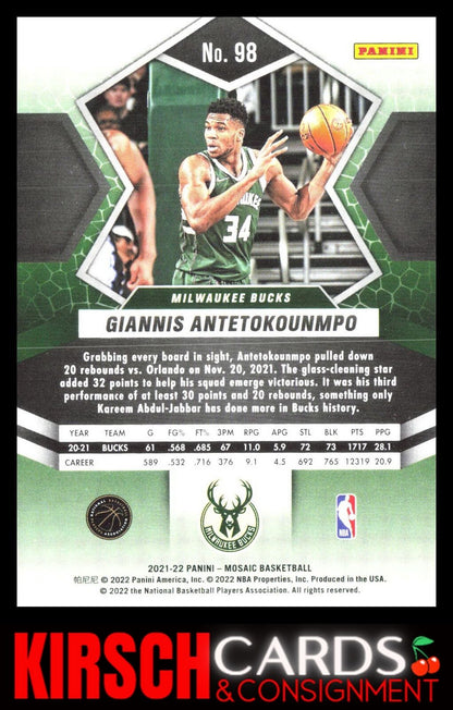 Giannis Antetokounmpo 2021-22 Panini Mosaic #98 Milwaukee Bucks