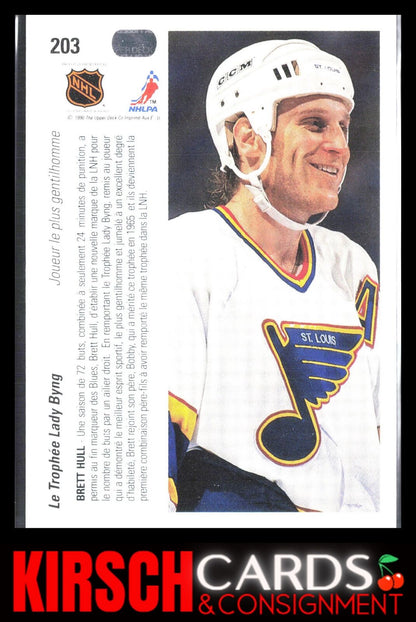 Brett Hull 1990-91 Upper Deck #203c St. Louis Blues