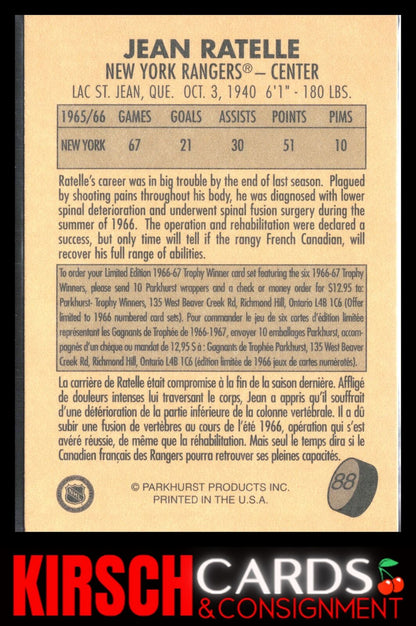 Jean Ratelle 1995-96 Parkhurst 1966-67 #88 New York Rangers