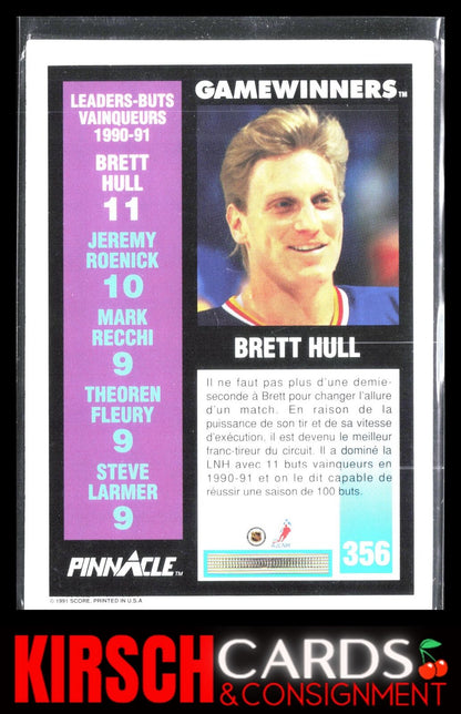 Brett Hull 1991-92 Pinnacle #356 St. Louis Blues