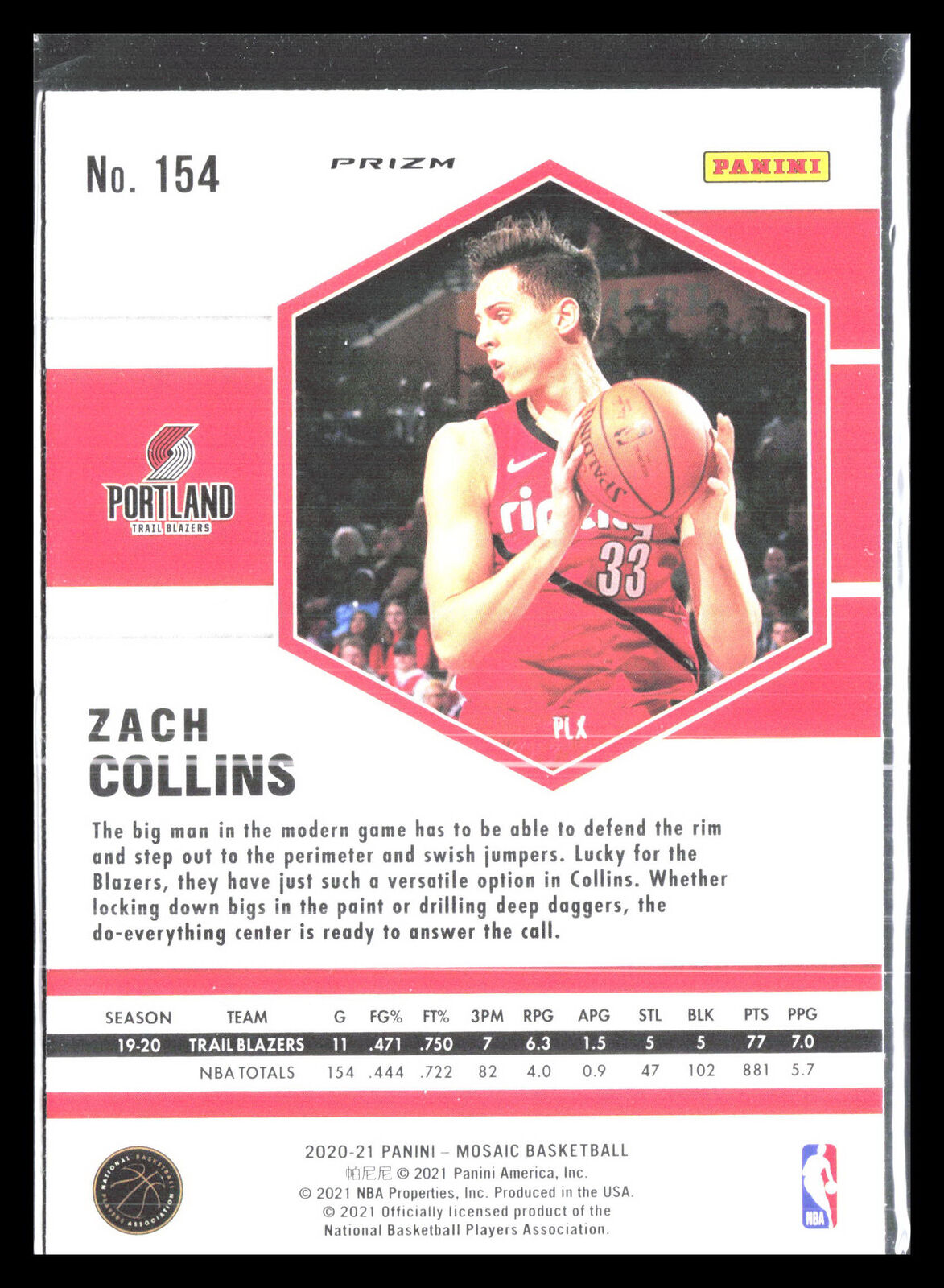 Zach Collins 2020 Panini Mosaic #154    Mosaic Reactive Orange